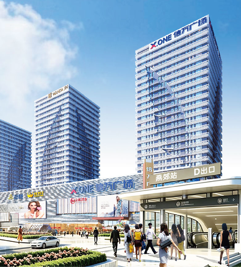 上半年稳楼市组合拳落地，这类资产为何被资金盯上？